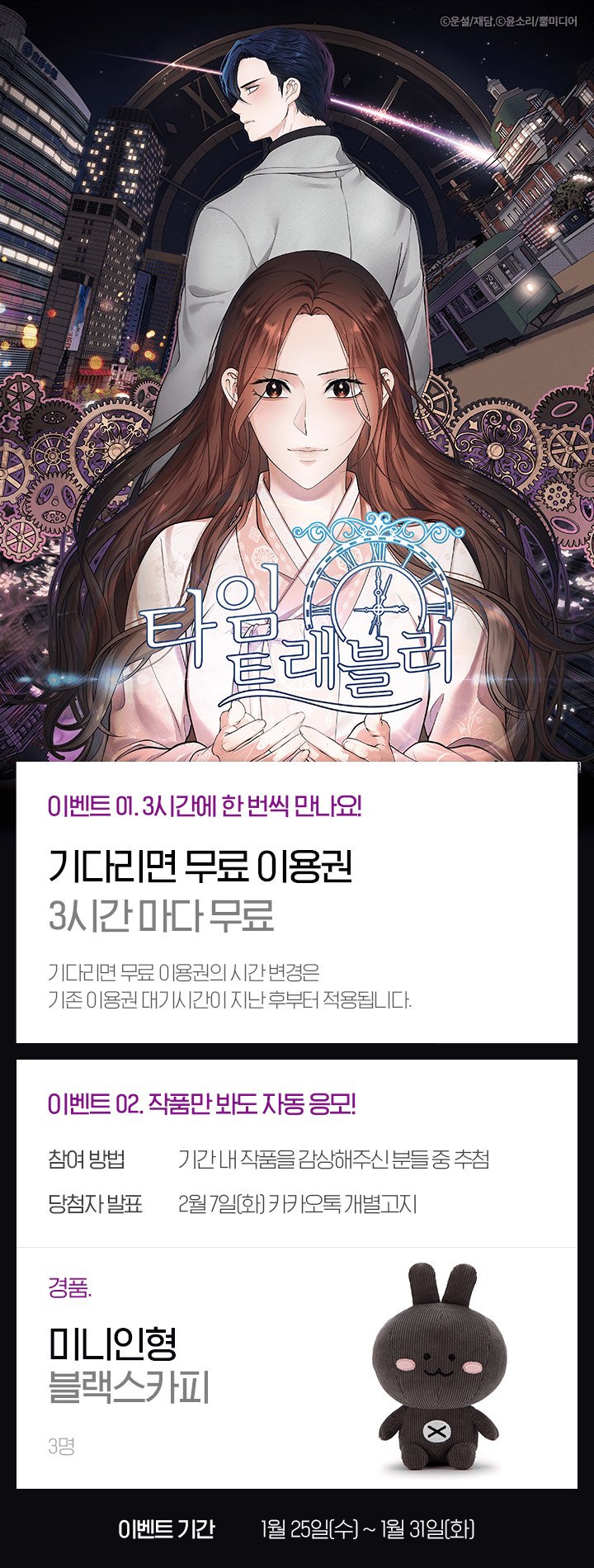 상단 이미지