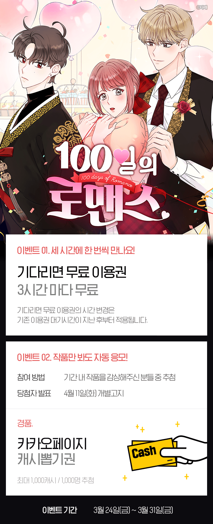 상단 이미지