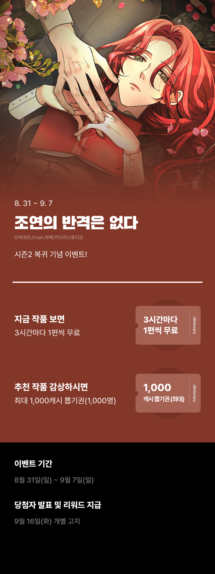 상단 이미지