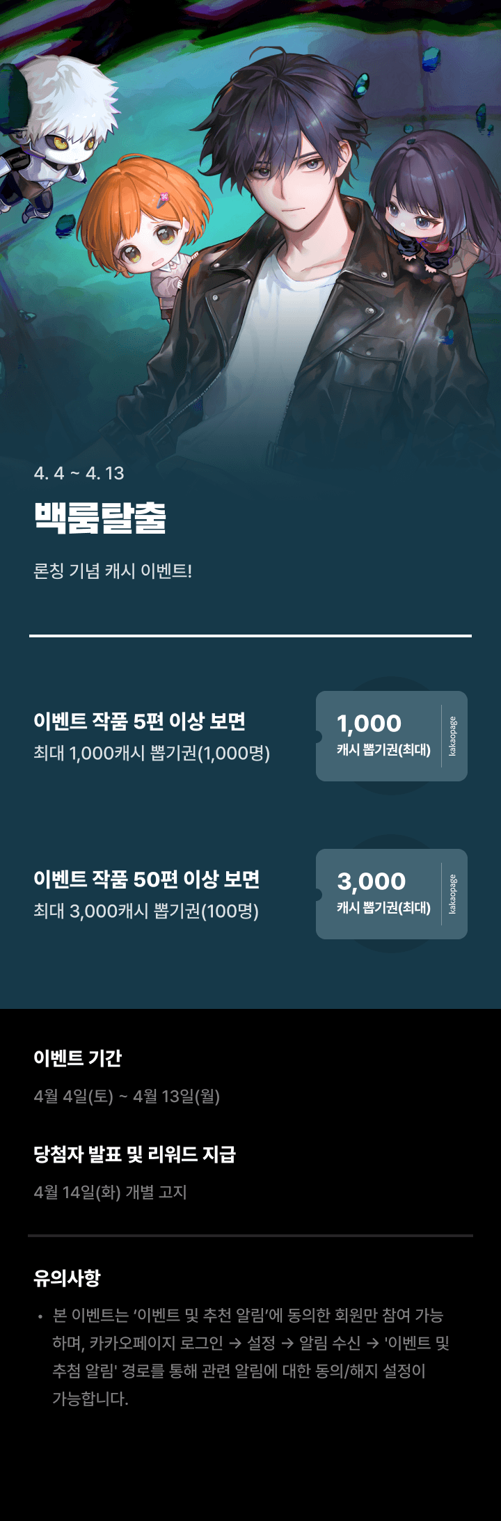 상단 이미지
