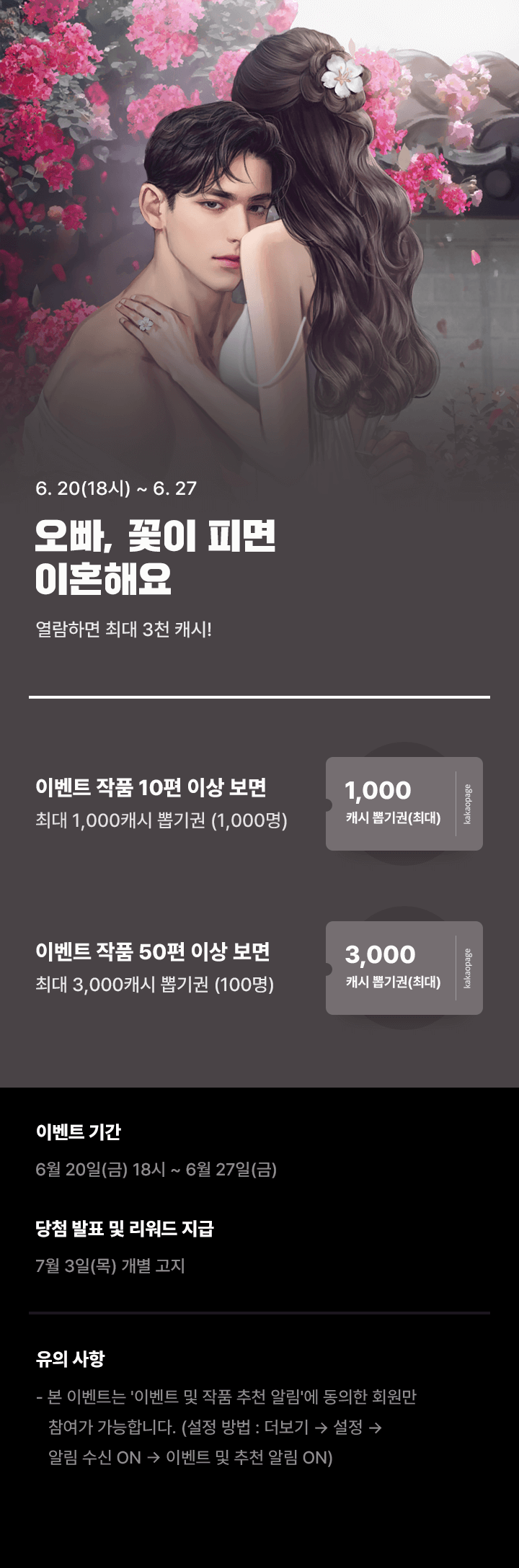 상단 이미지