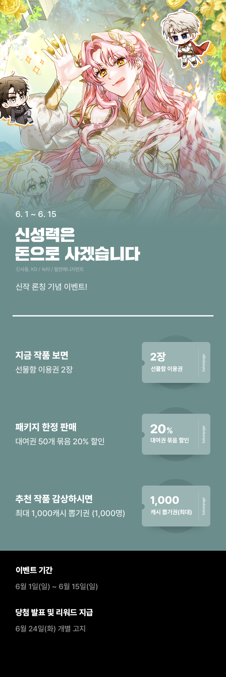 상단 이미지