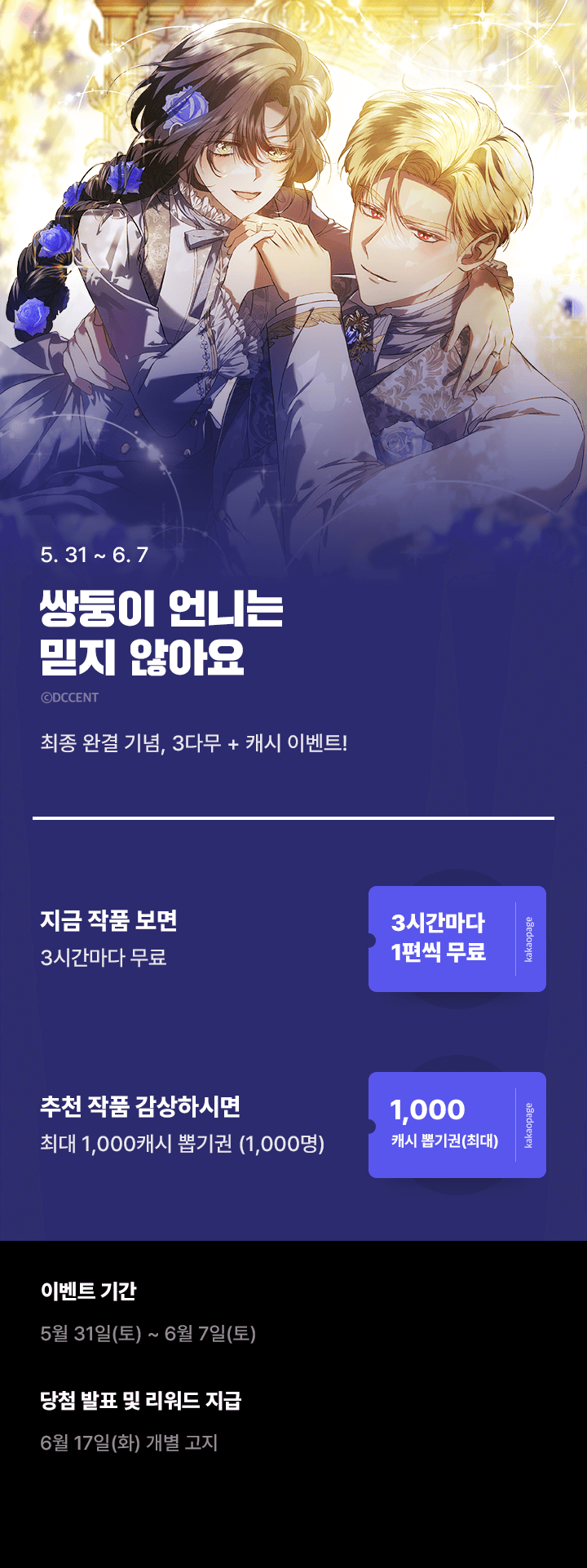 상단 이미지