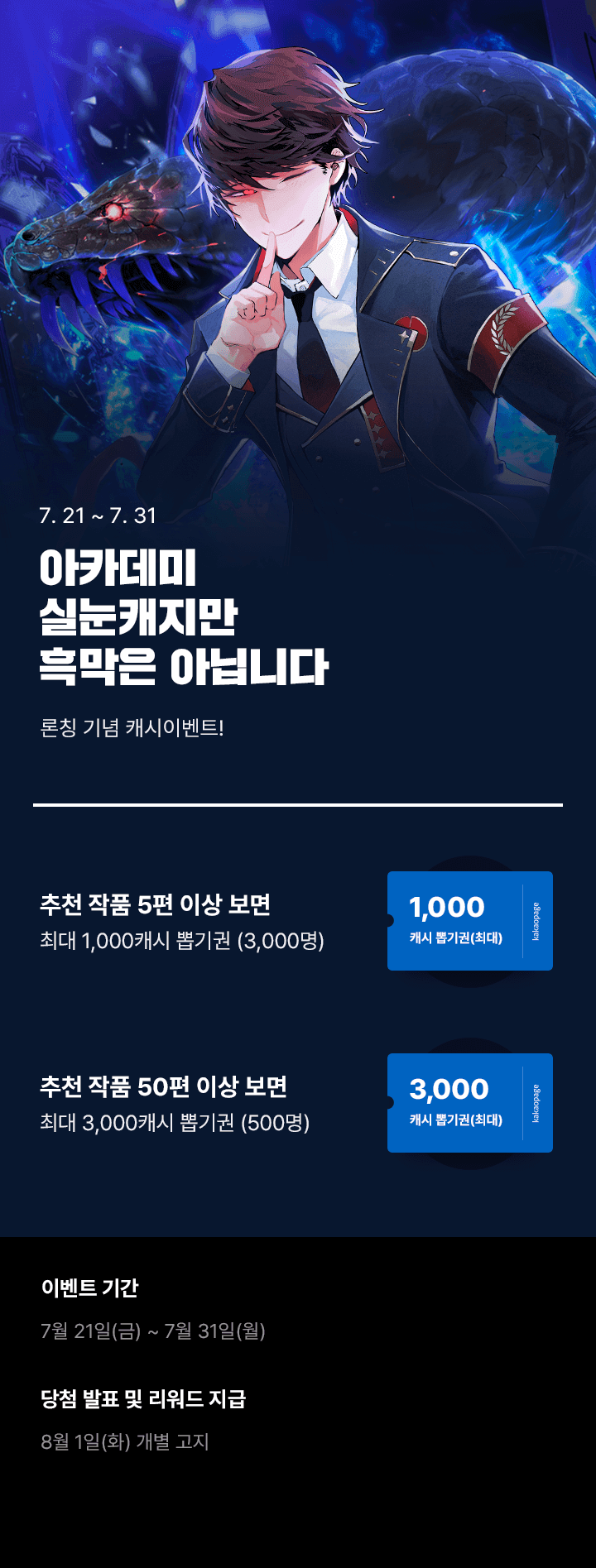 상단 이미지