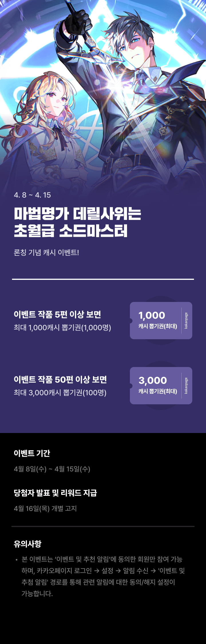 상단 이미지