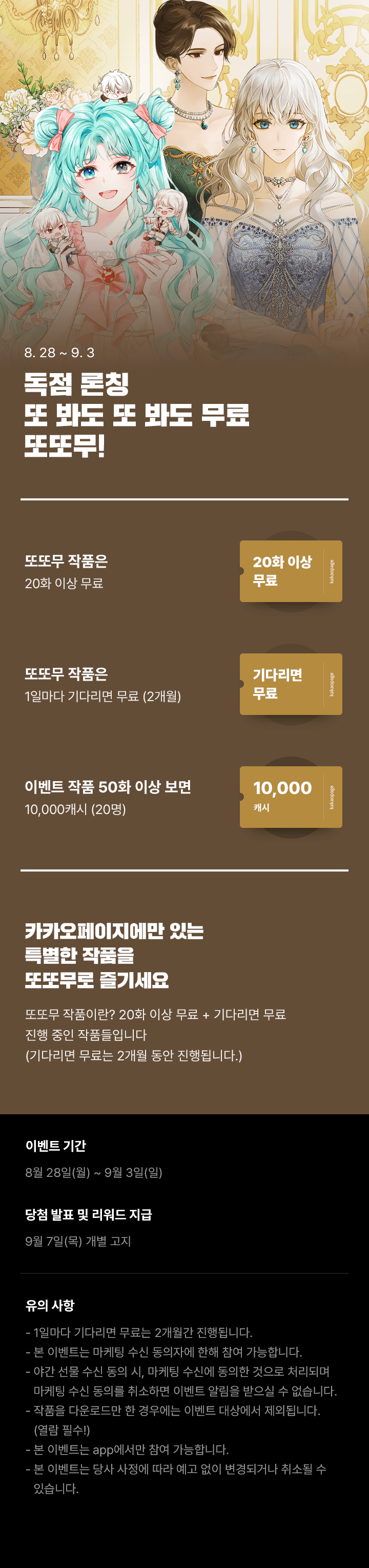 상단 이미지