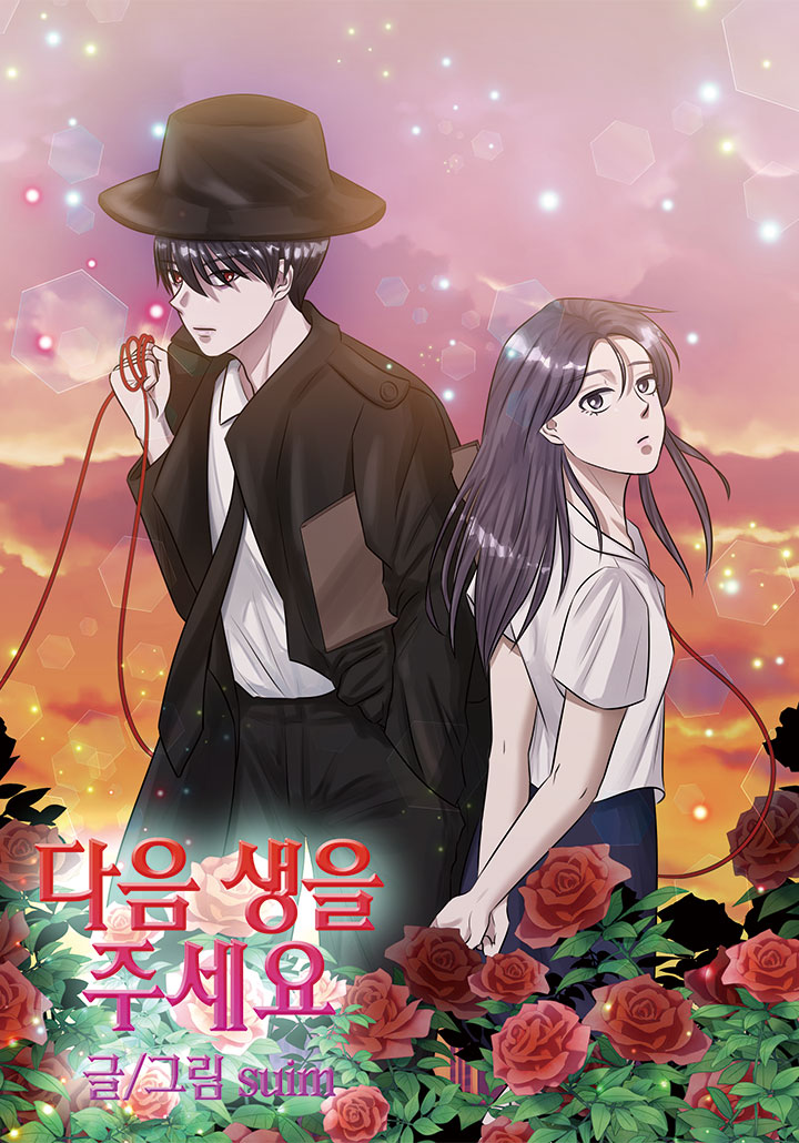 다음 길찾기빠른길찾기