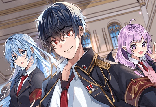 네크로맨서 학교의 소환천재