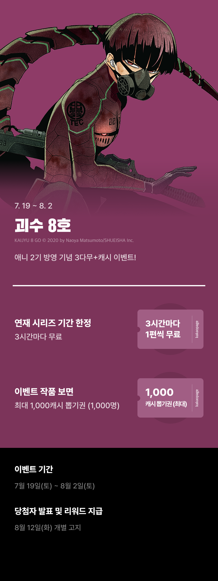 상단 이미지