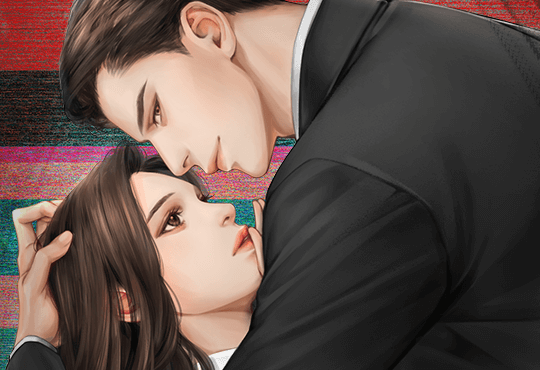 뱀의 식사법