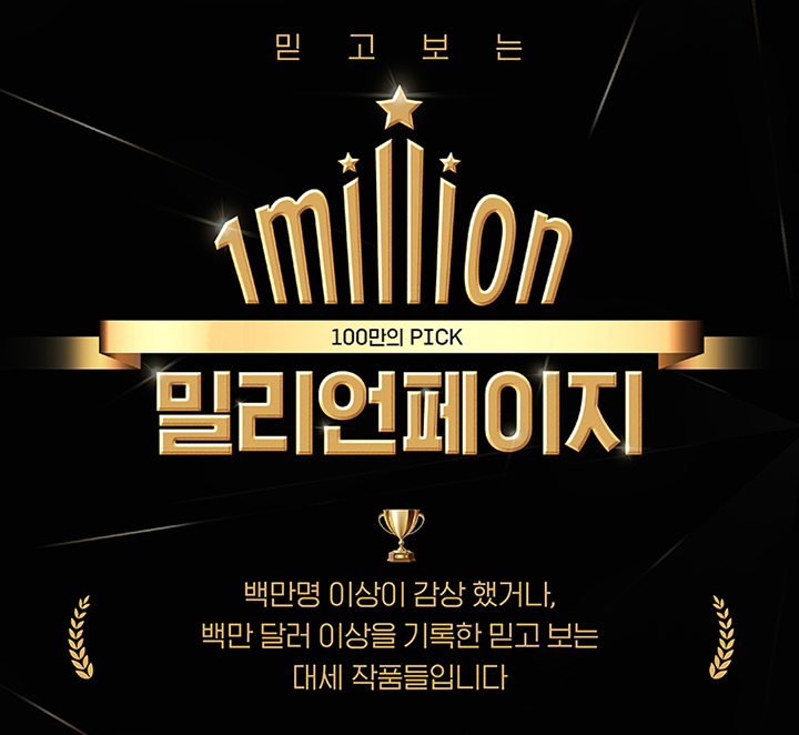 상단 이미지