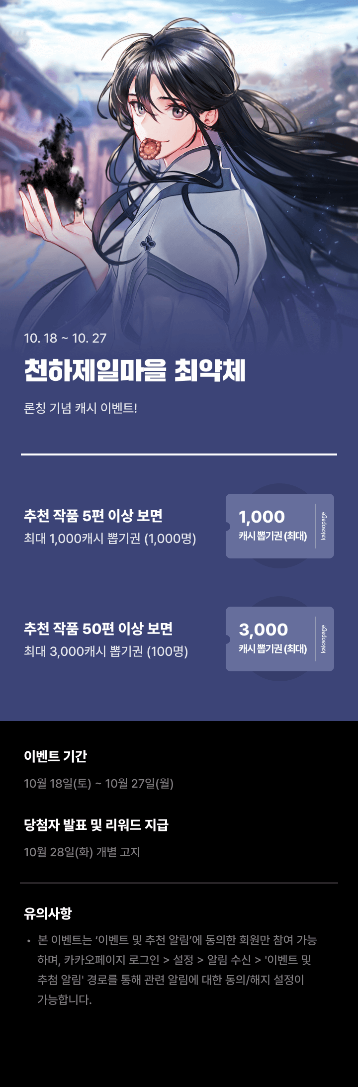 상단 이미지