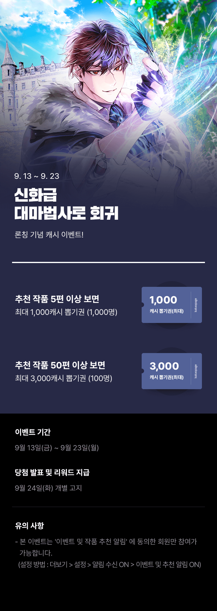 상단 이미지