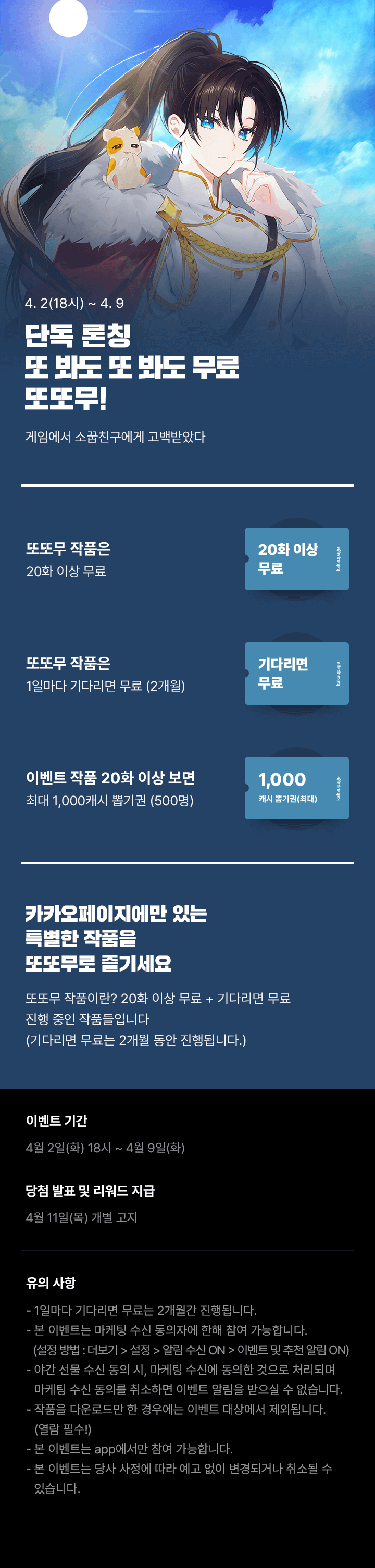 상단 이미지