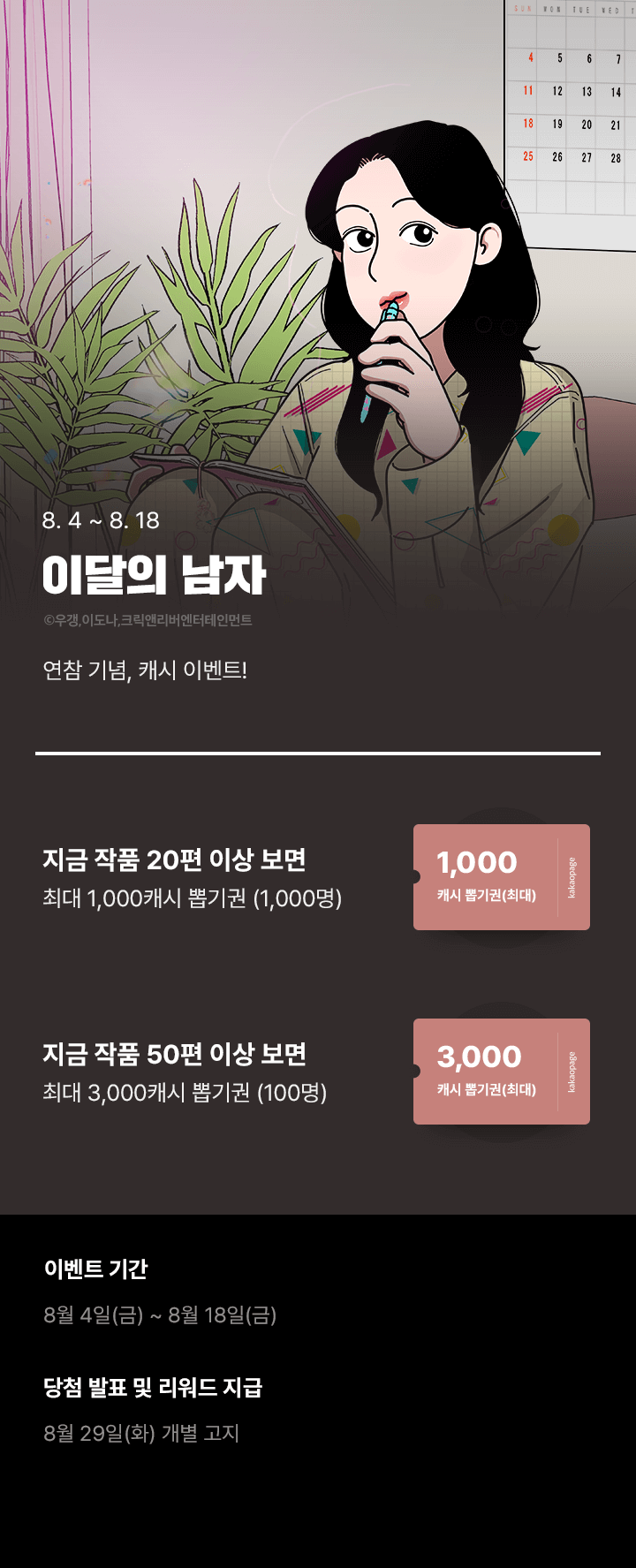 상단 이미지