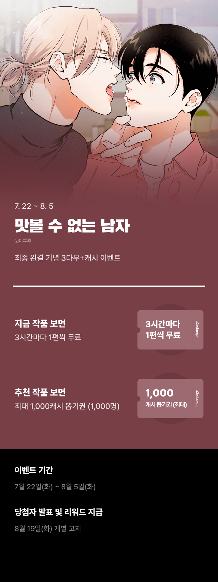 상단 이미지