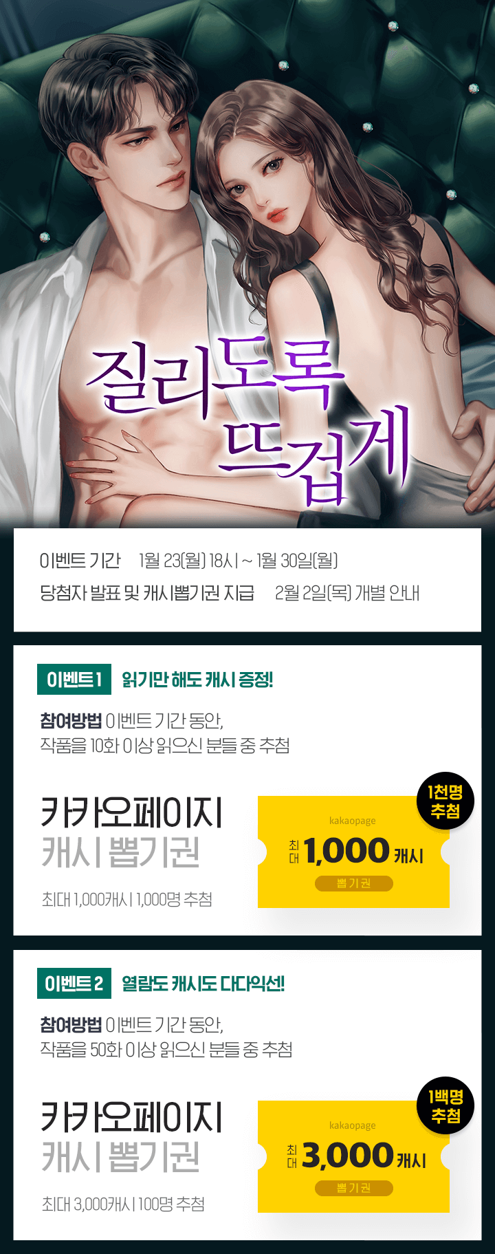상단 이미지