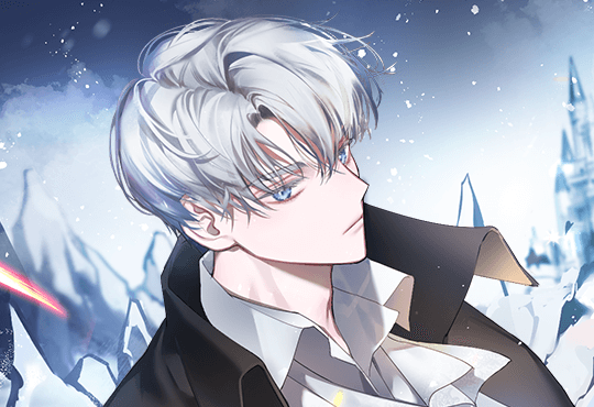 서리명가 검술천재로 회귀했다