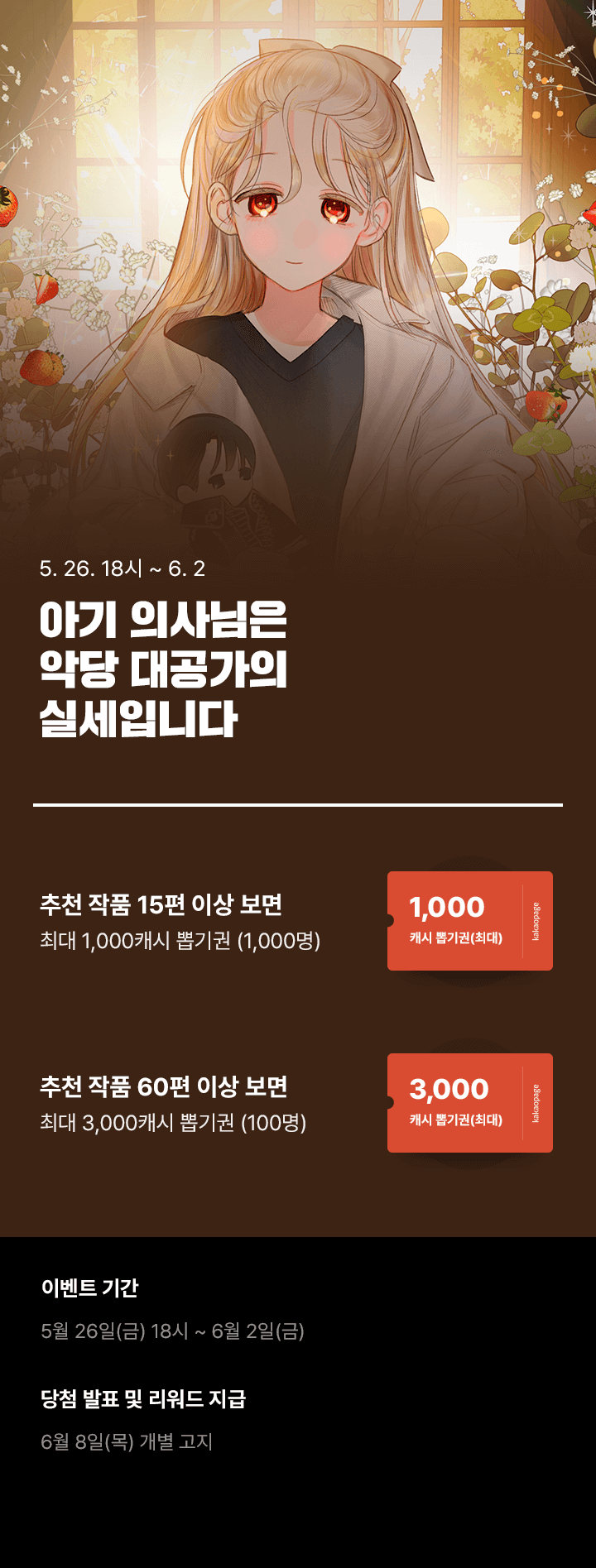 상단 이미지