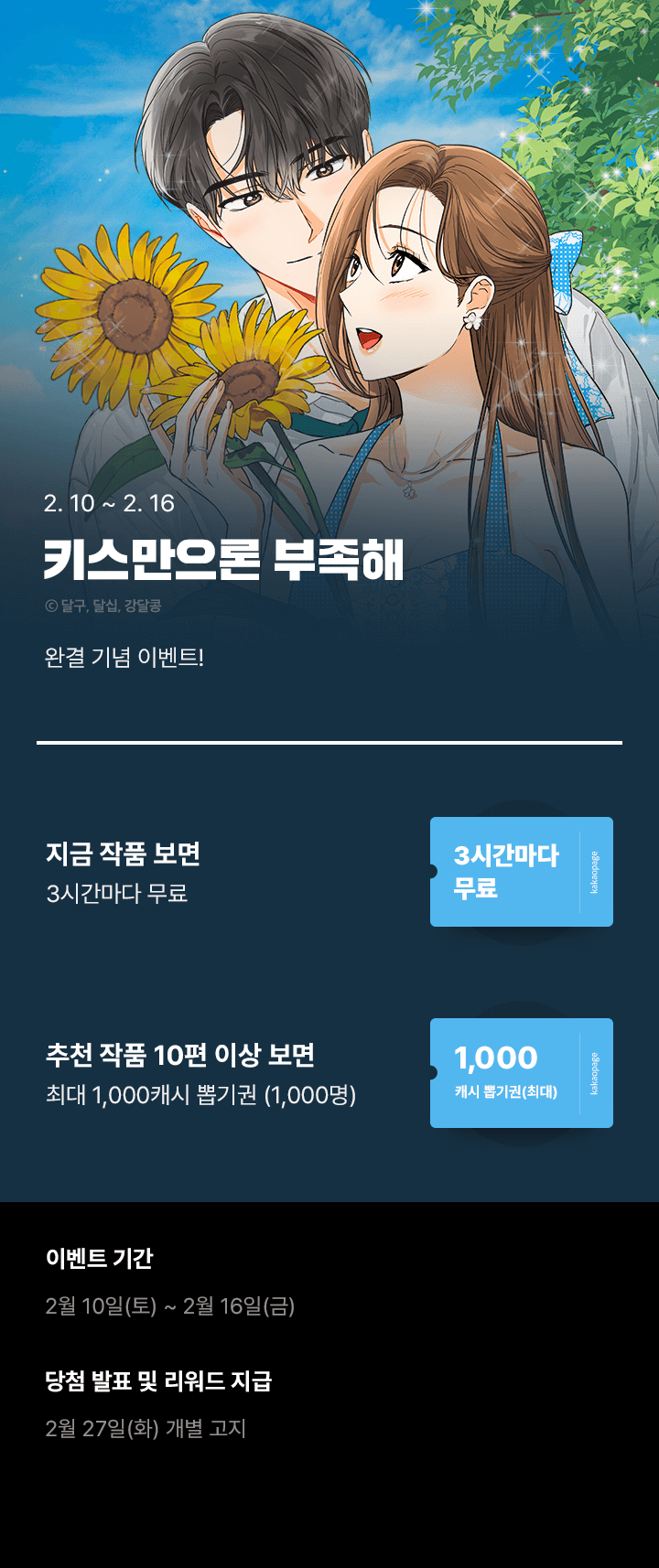 상단 이미지