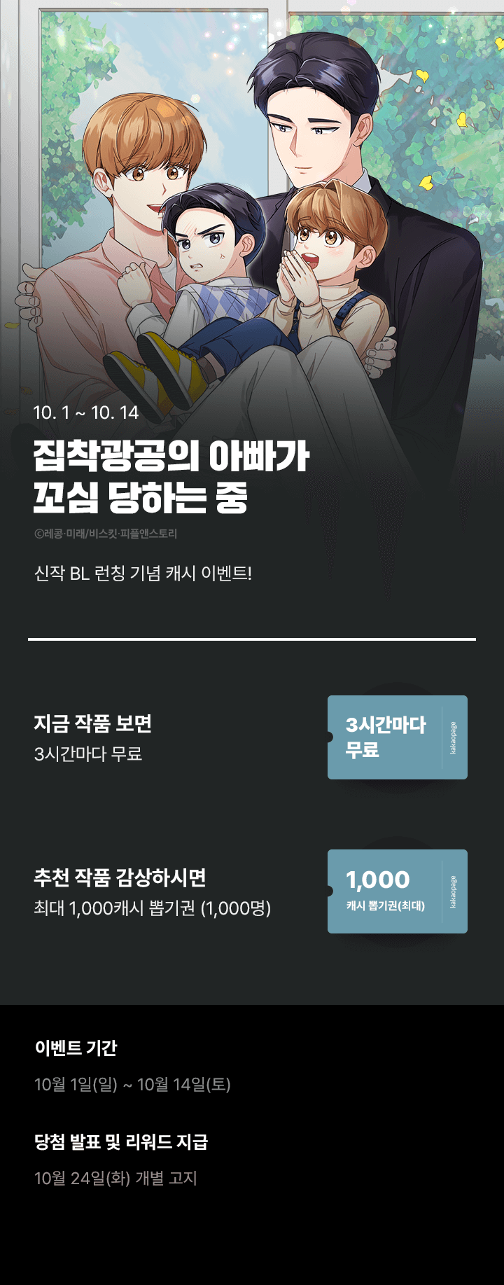 상단 이미지