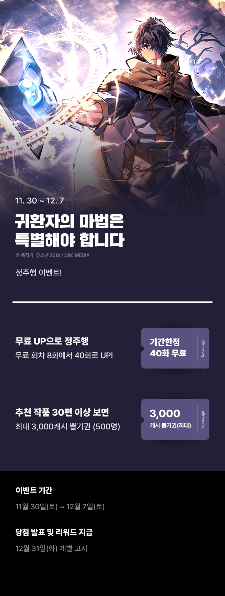 상단 이미지
