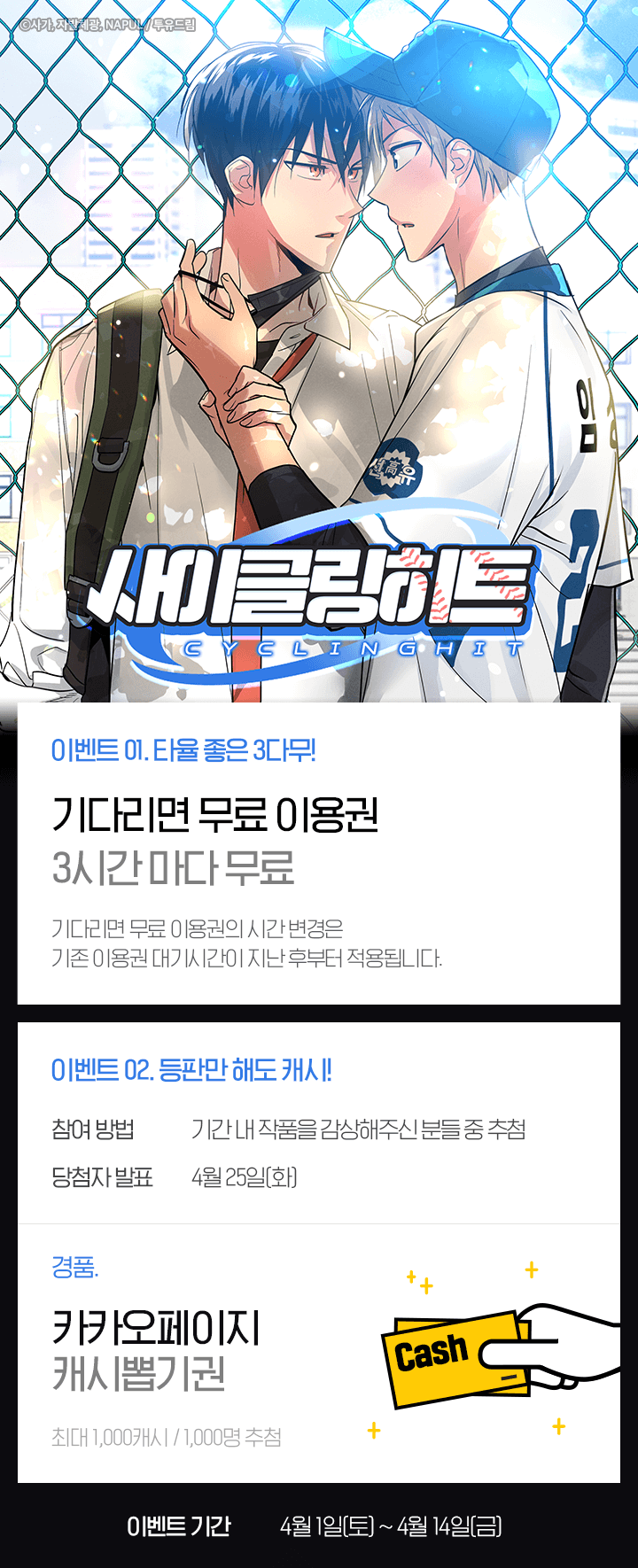 상단 이미지