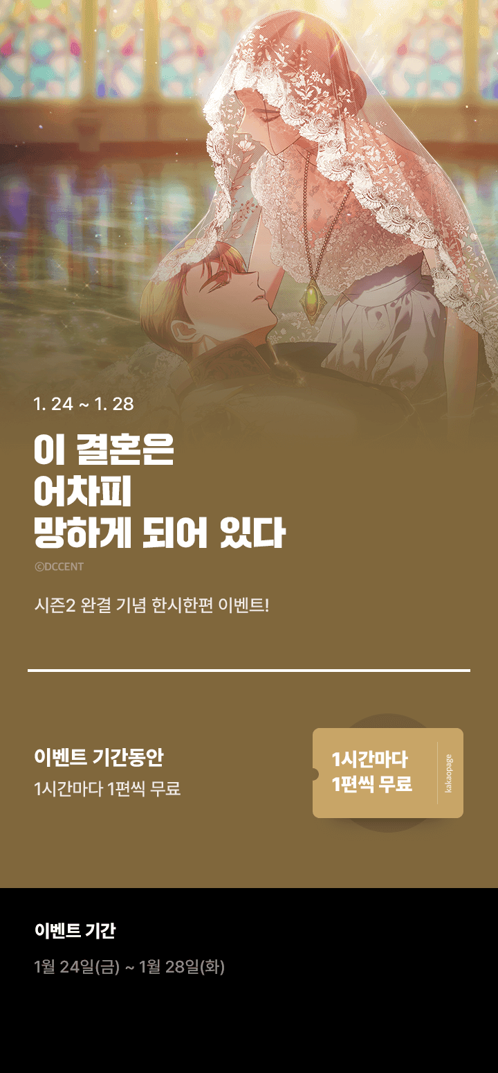 상단 이미지