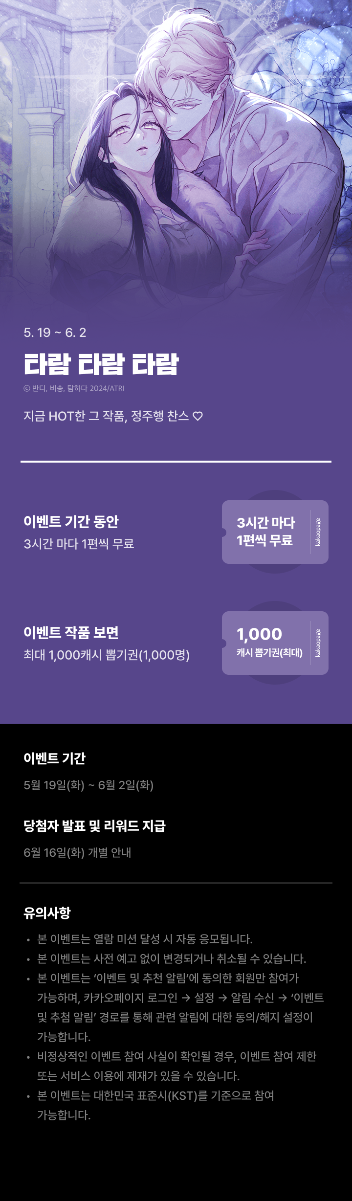 상단 이미지