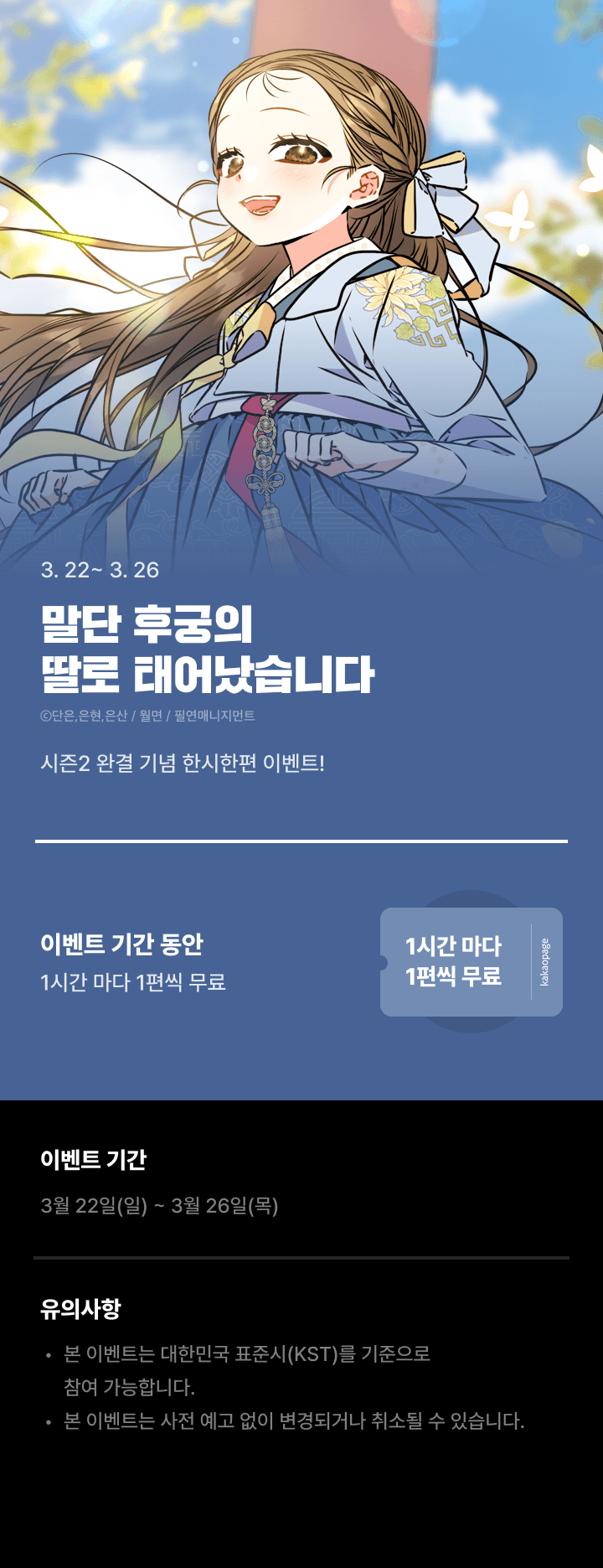 상단 이미지