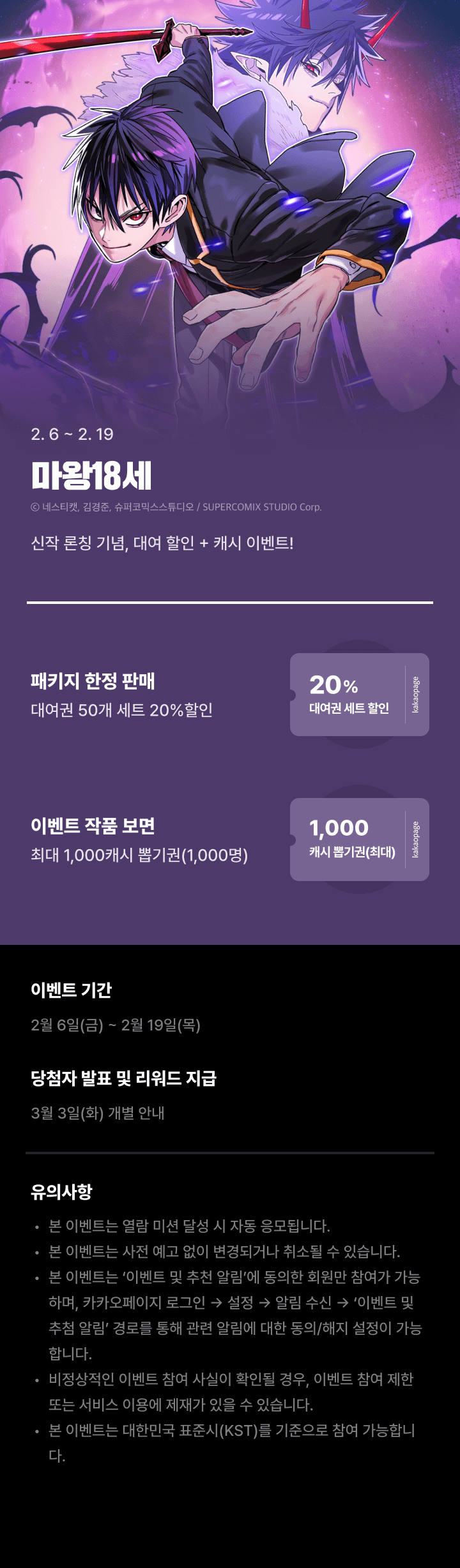 상단 이미지
