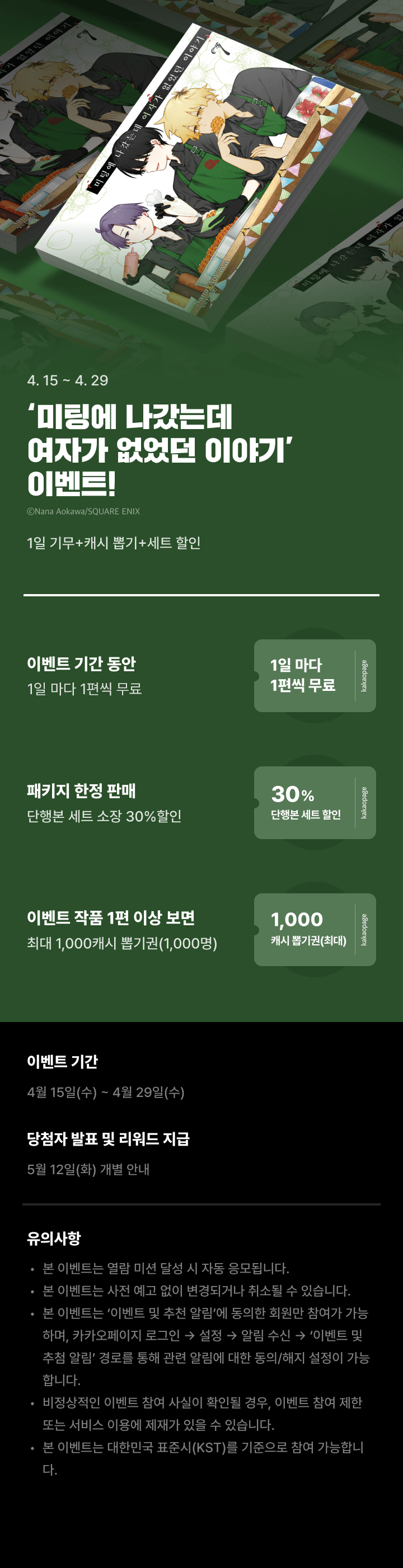 상단 이미지