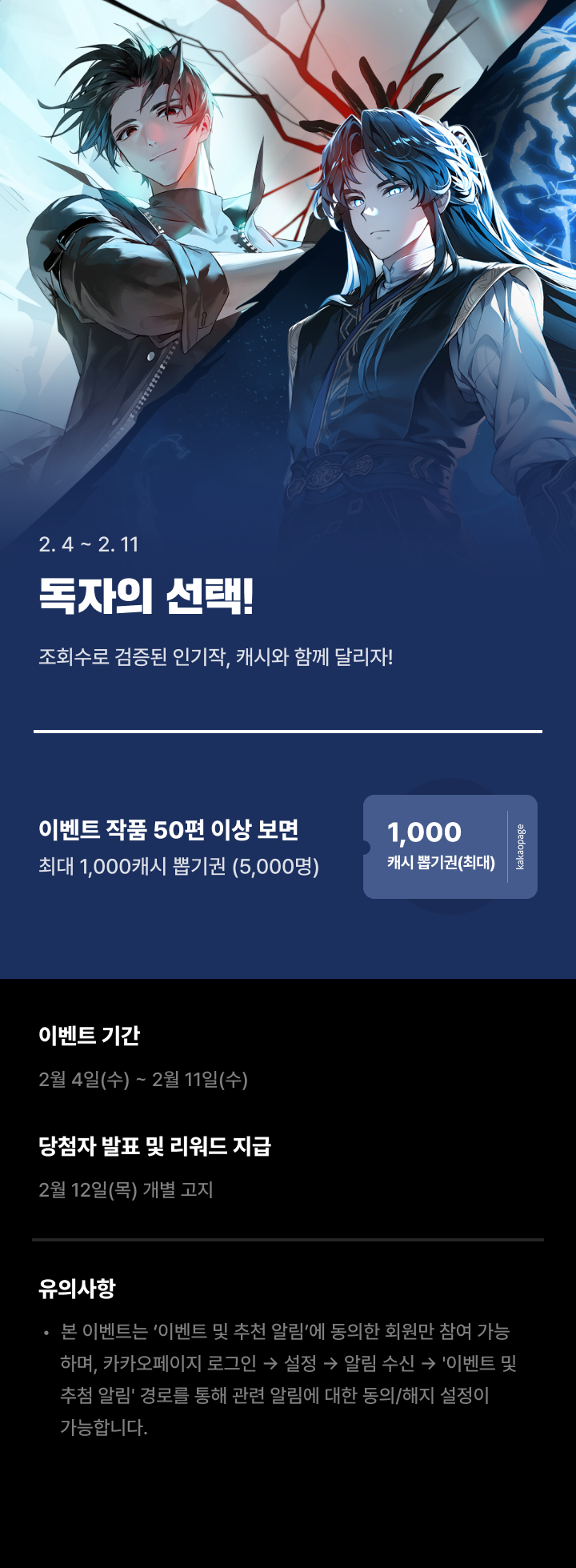 상단 이미지
