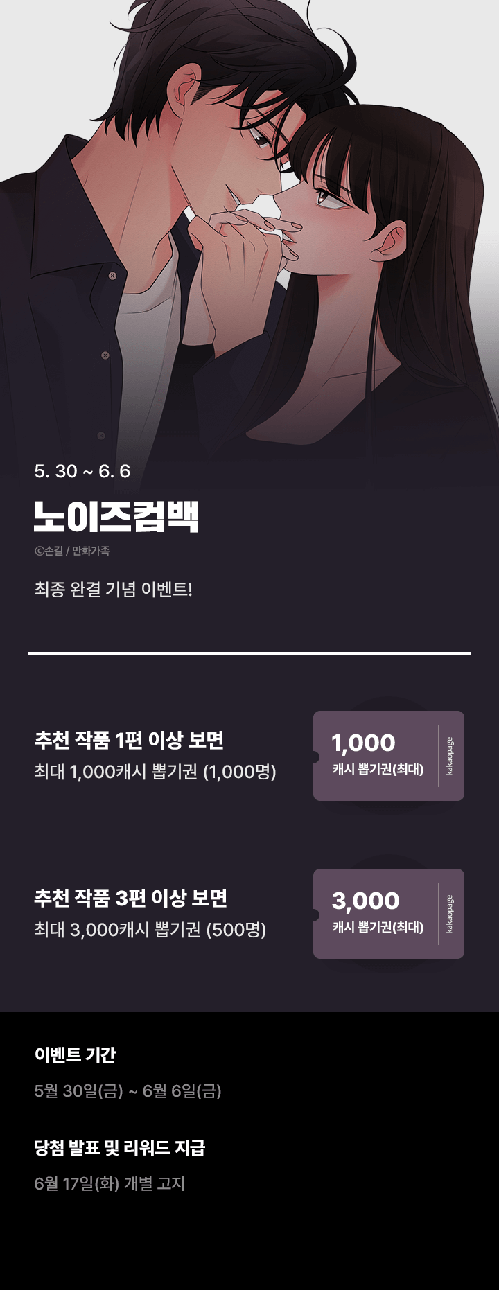 상단 이미지