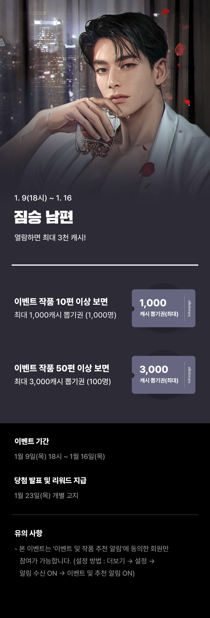 상단 이미지