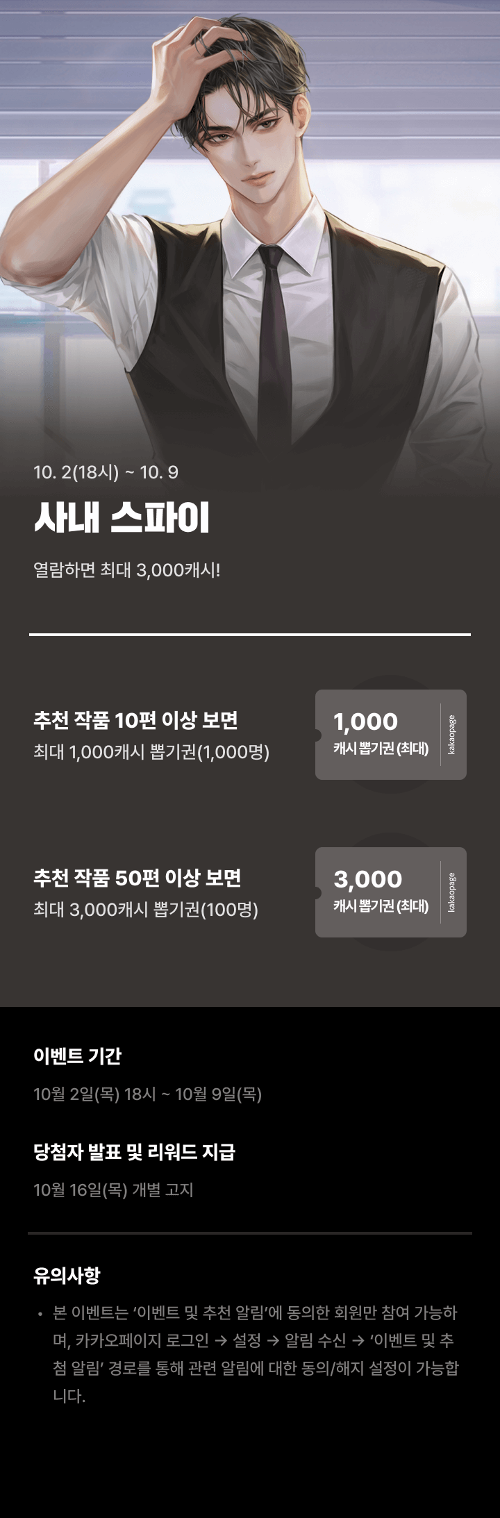 상단 이미지