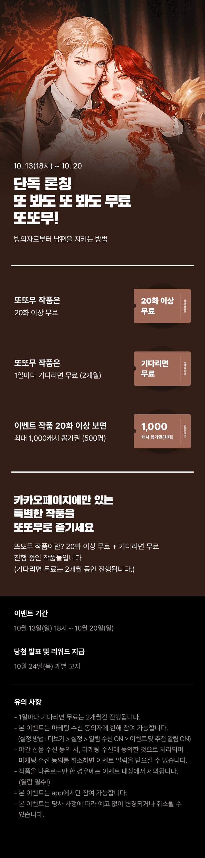 상단 이미지