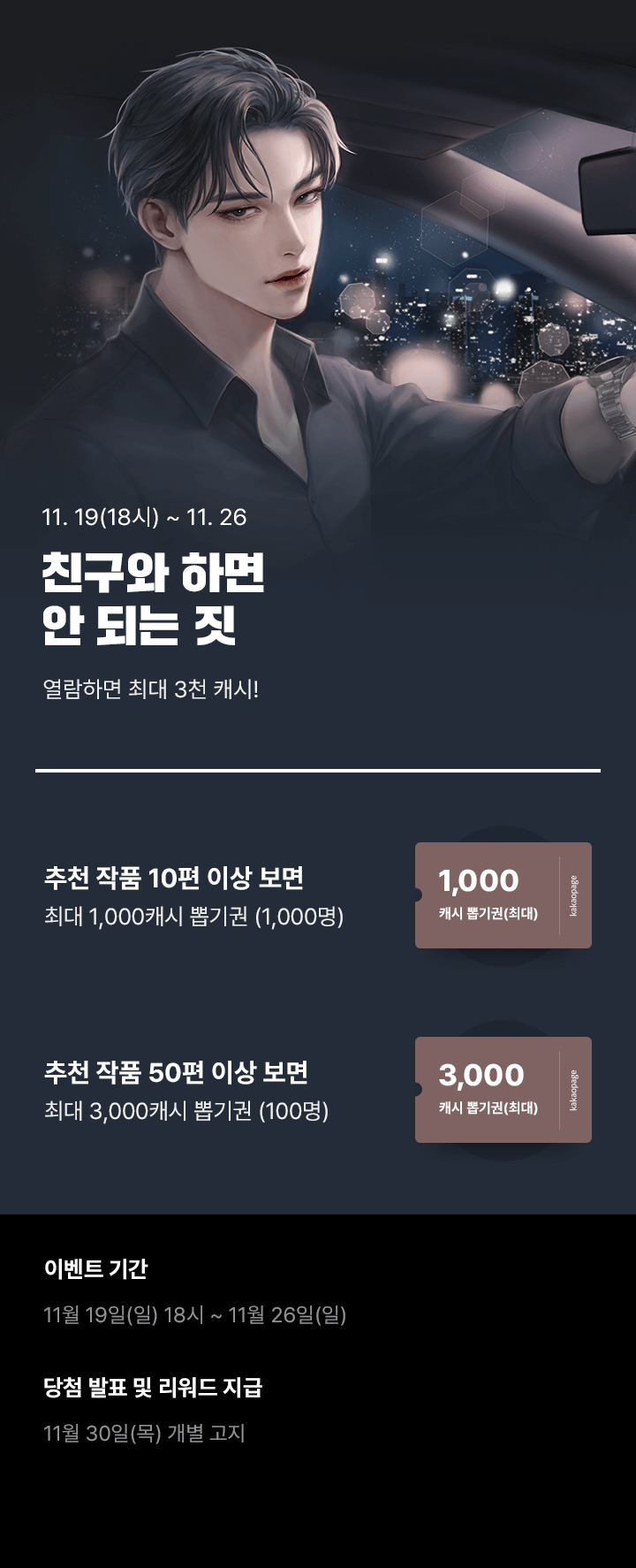 상단 이미지