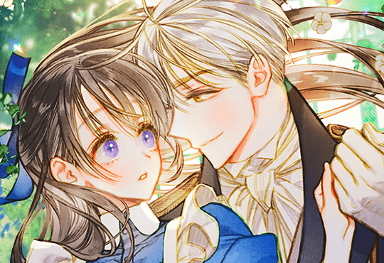 정체를 숨긴 서브남주에게 잘못 걸렸다