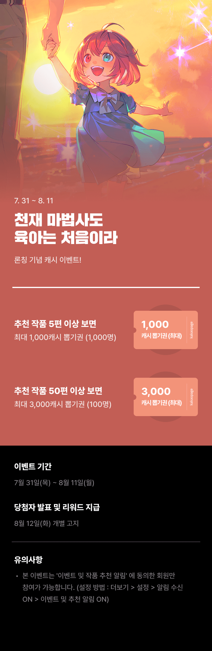 상단 이미지