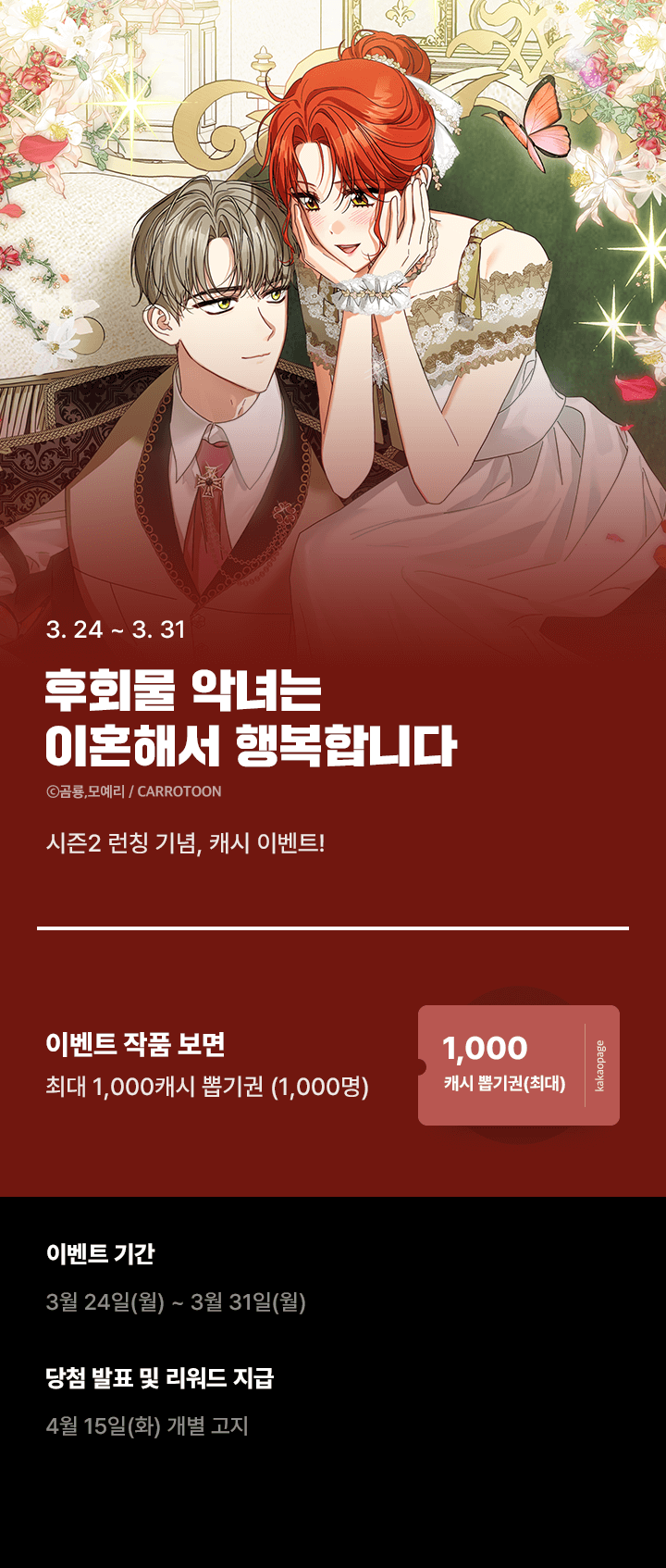 상단 이미지