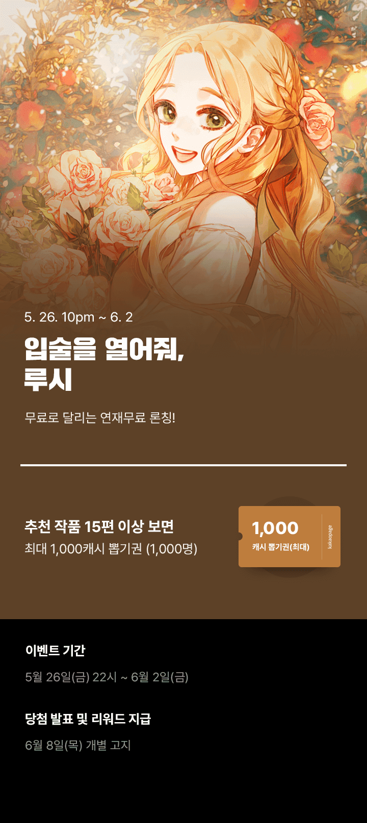 상단 이미지