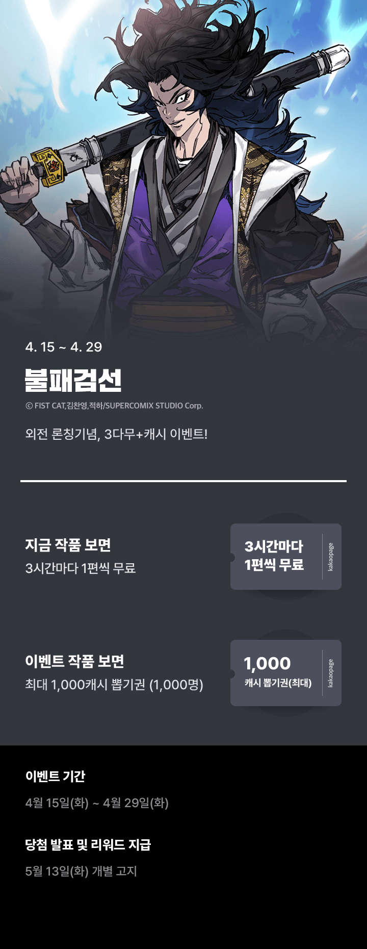 상단 이미지