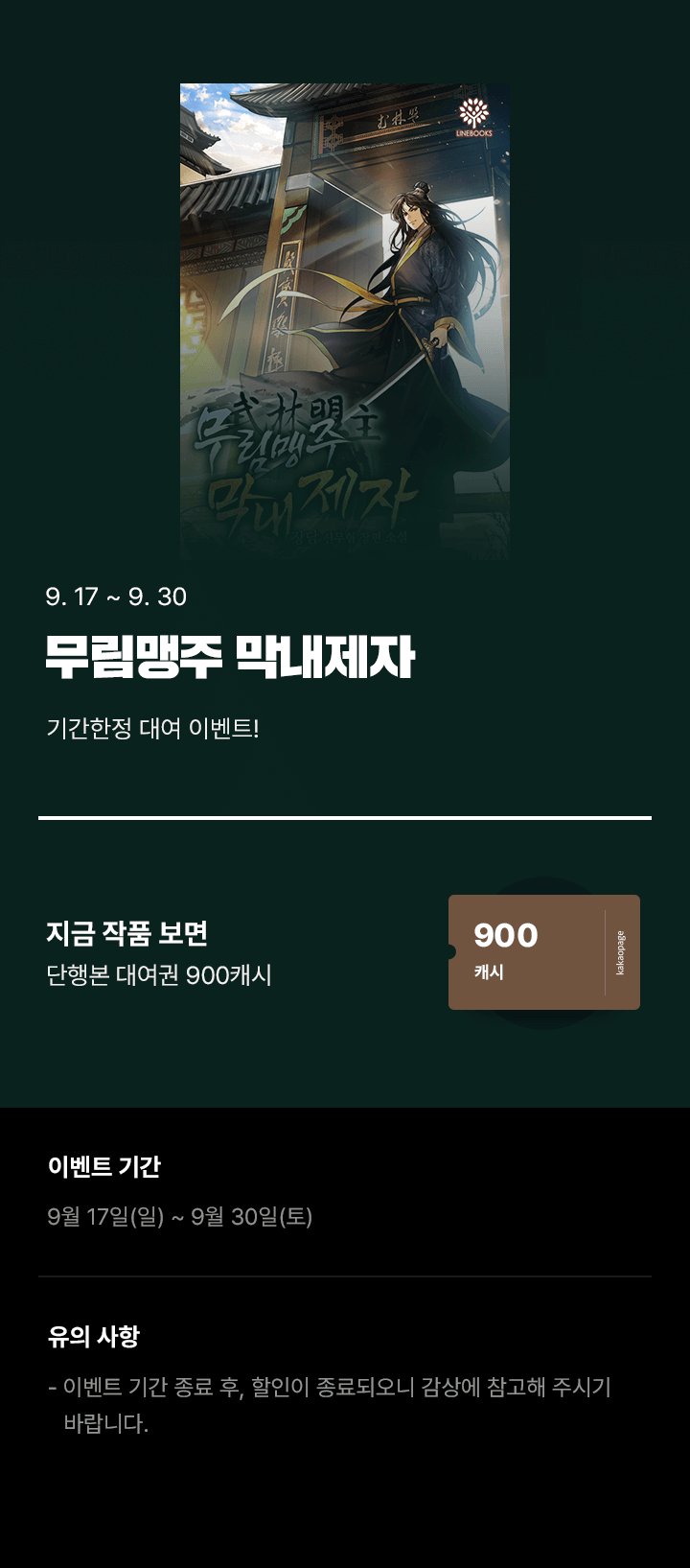 상단 이미지
