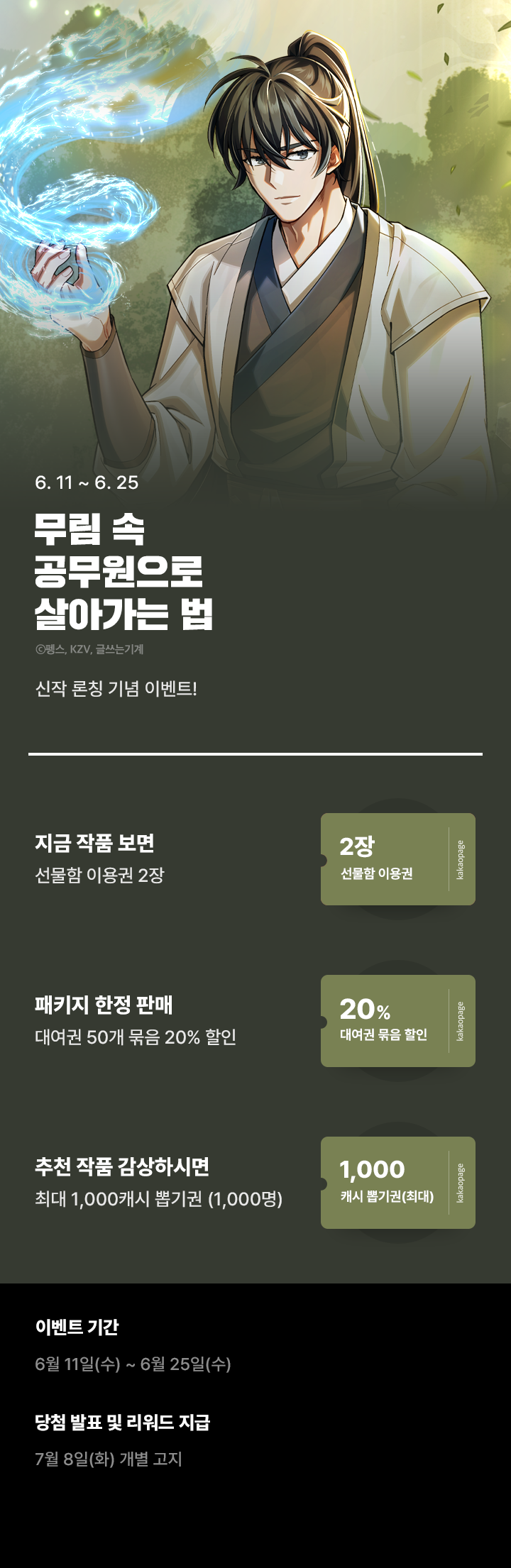 상단 이미지