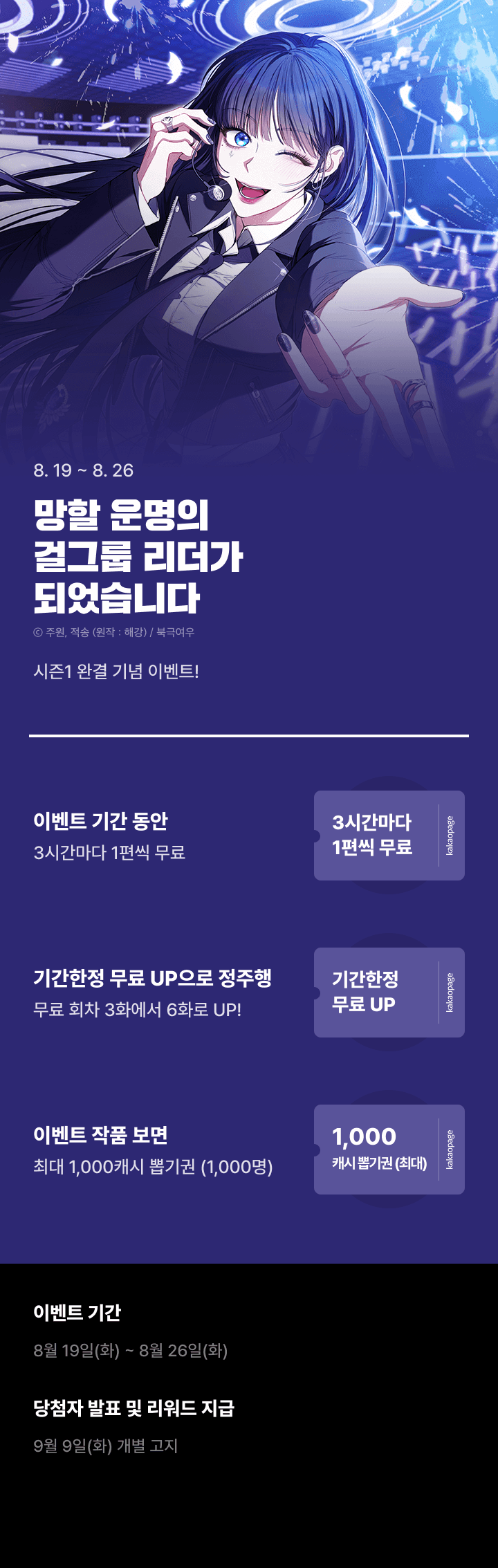 상단 이미지