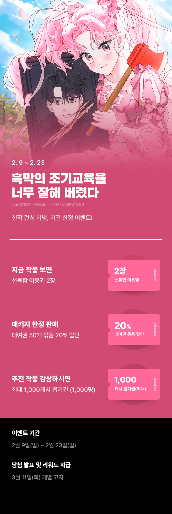 상단 이미지