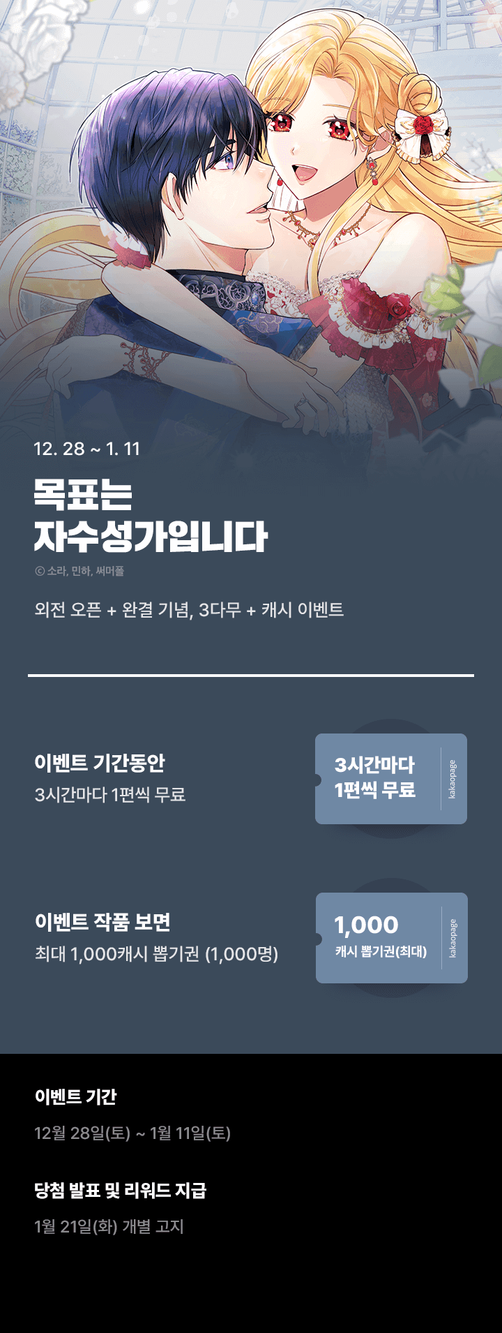 상단 이미지