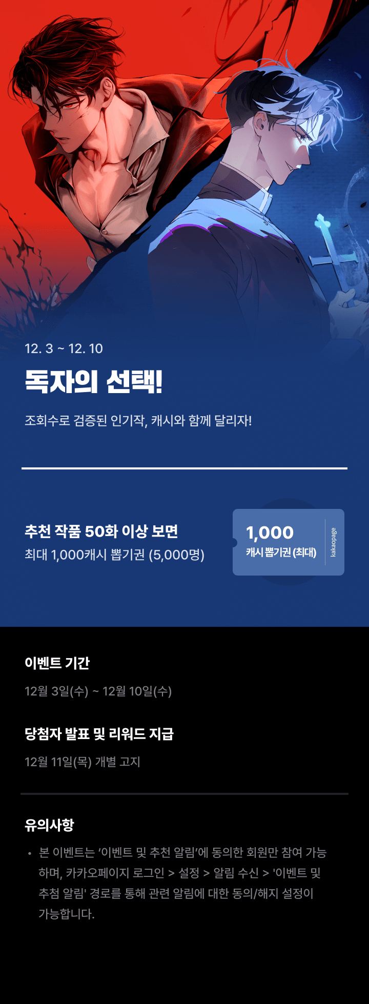 상단 이미지