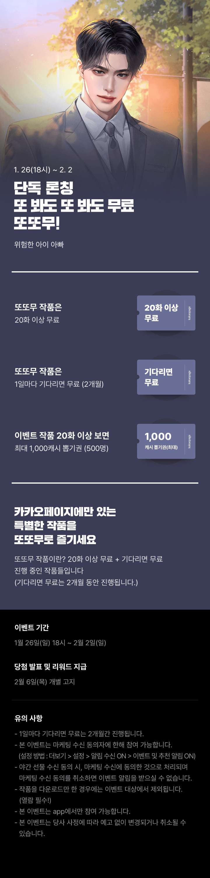 상단 이미지